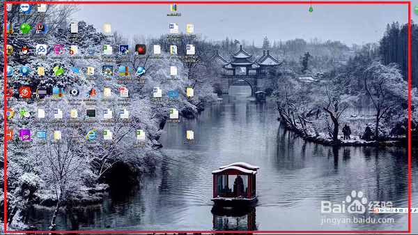 win10系统怎么不让任务栏自动隐藏