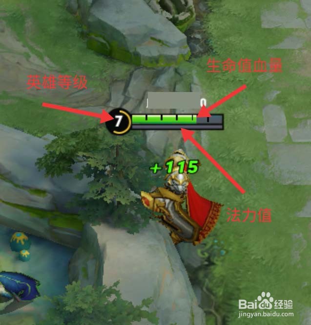 王者荣耀是一款什么游戏?