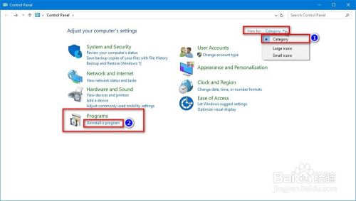 【Windows】win10不借助工具卸载软件