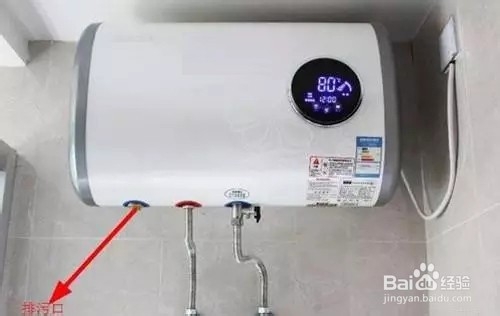 电热水器内的污垢怎样清除