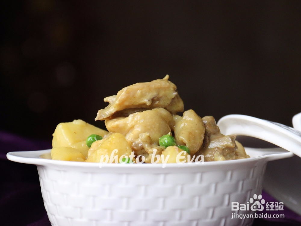 满屋飘香--椰汁咖喱鸡