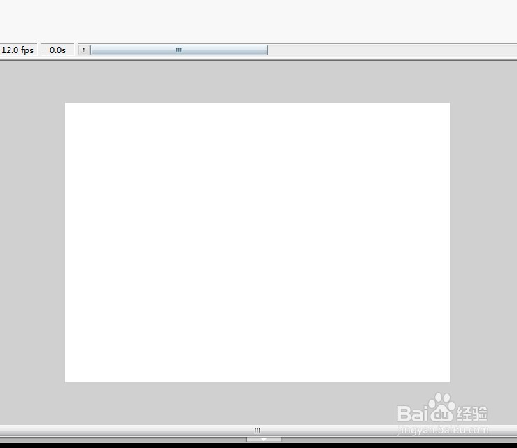 flash如何绘制一台老式电视机