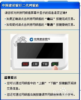 烟台华迪贵金属开户流程