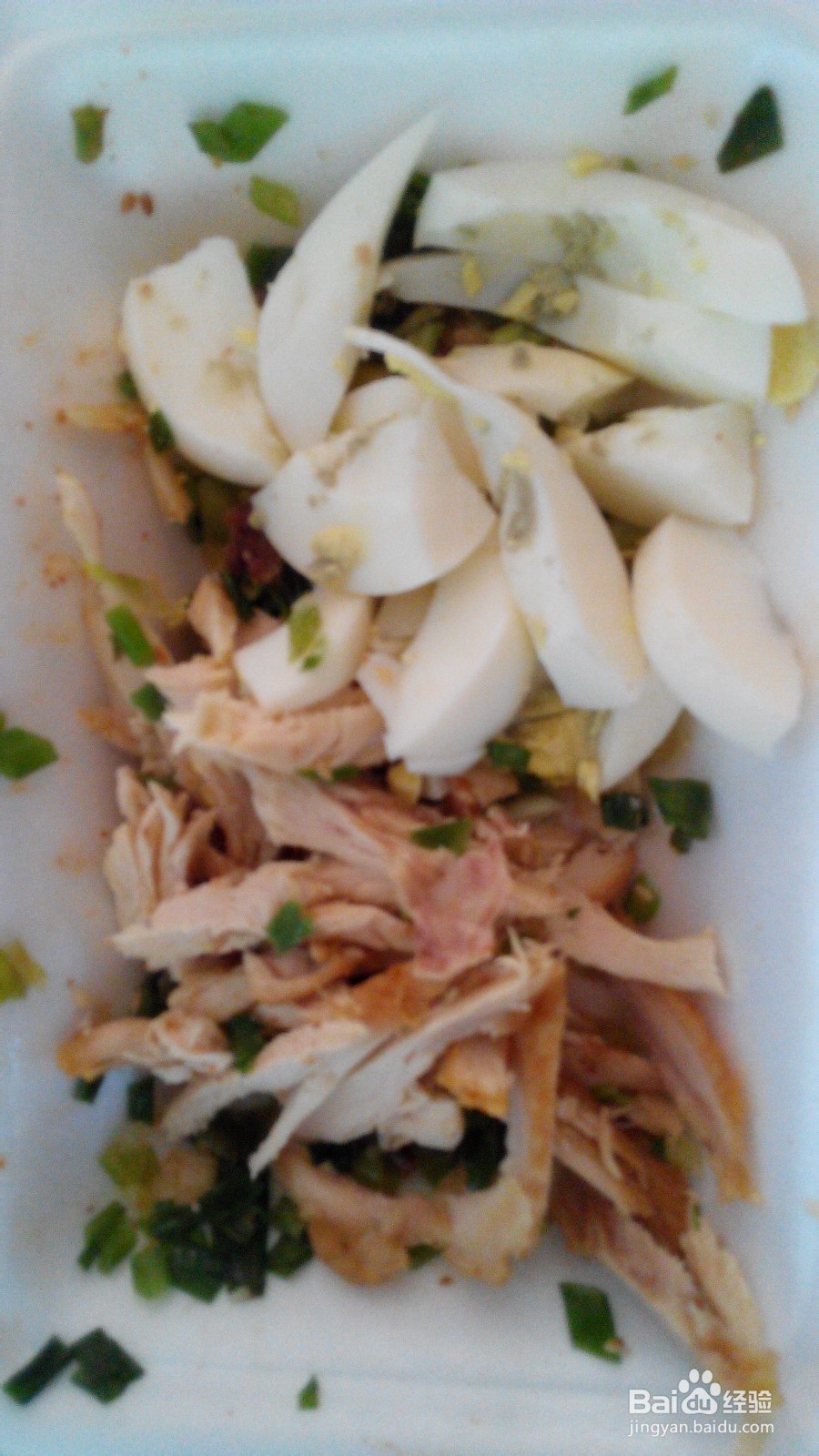 简单易做的拌面 家常