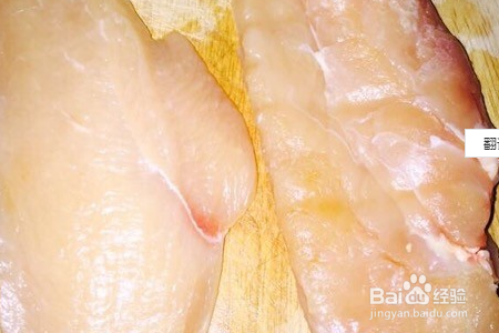 健康的墨西哥鸡肉卷