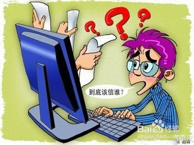 高考填报志愿学校和专业哪个更重要？