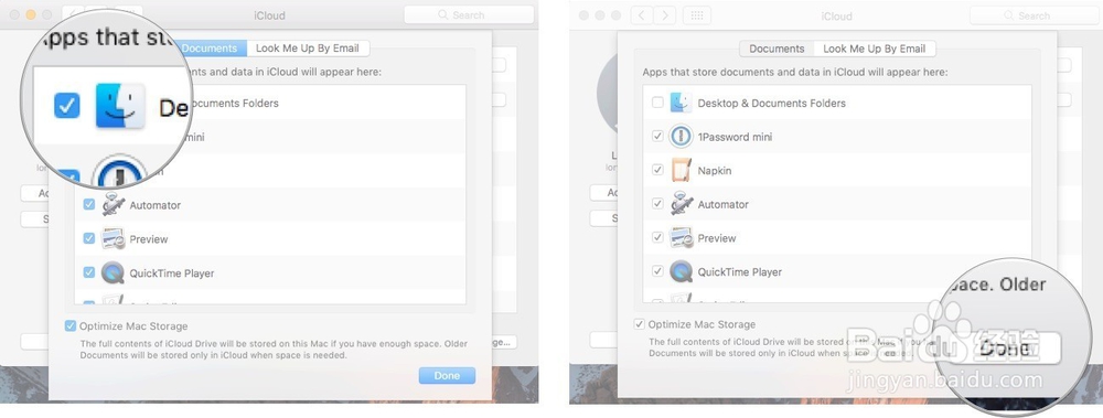 桌面和文档文件夹保存到iCloud Drive