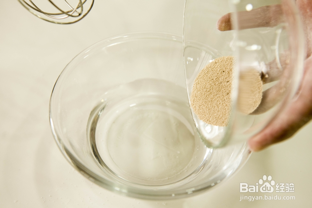 做出入味的榴莲披萨