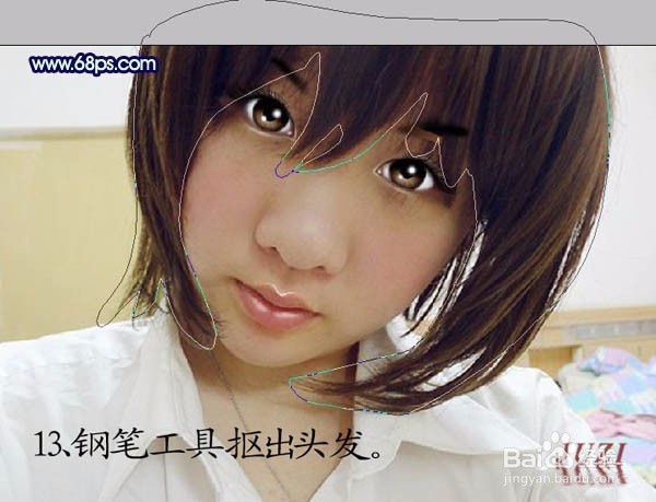 ps照片转手绘教程