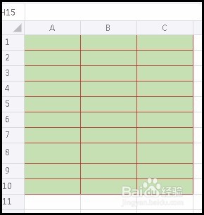 <b>QQ腾讯文档怎么制表怎么设置表格边框设置底纹</b>