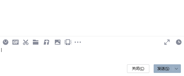 电脑QQ怎么给好友发红包