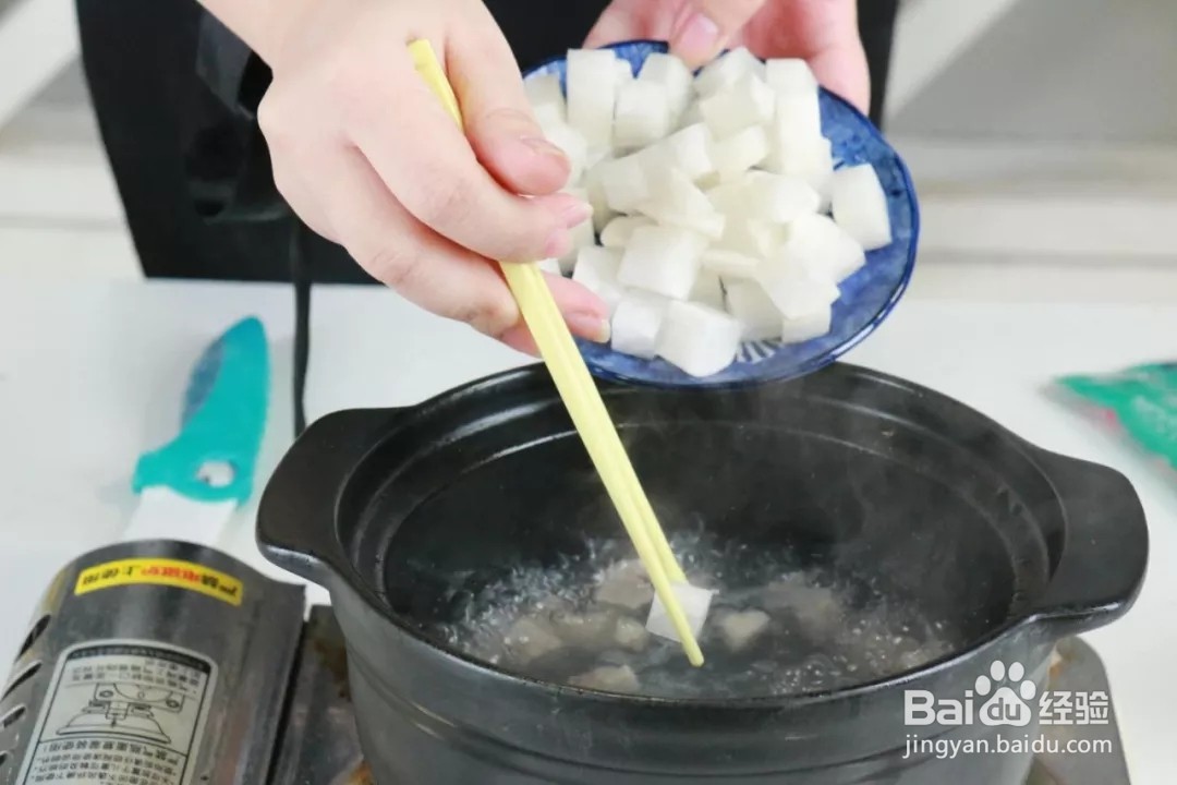 猪肉萝卜蔬菜面怎么做