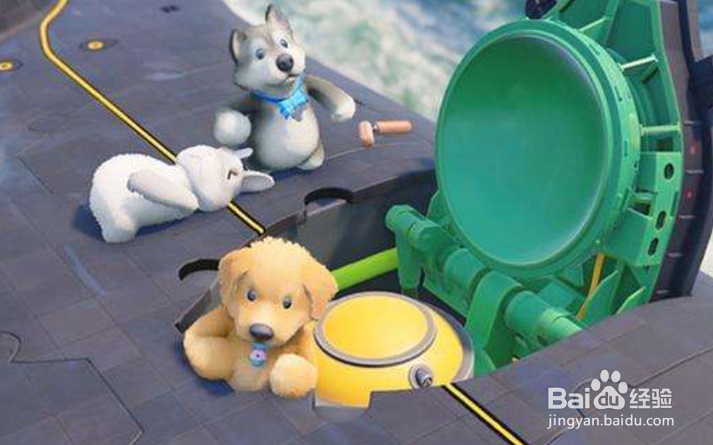 动物派对怎么和好友一起玩