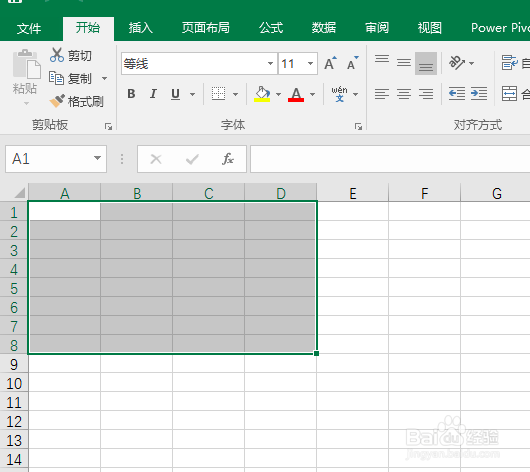 excel2016里面怎么自定义边框条纹