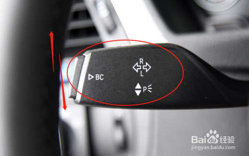 宝马4系汽车灯光怎么调节