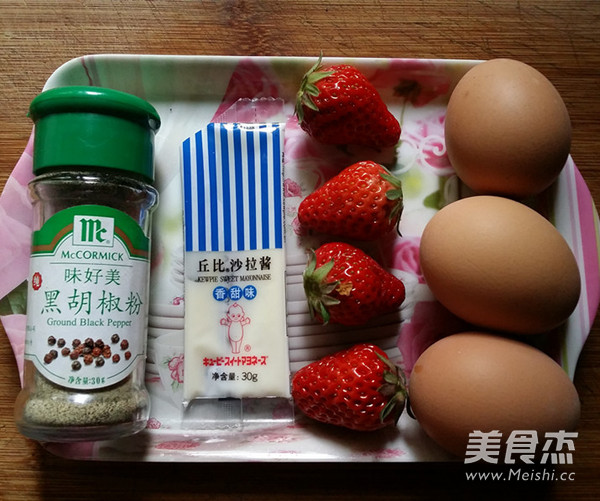 鸡蛋沙拉的做法