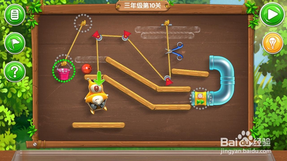 《帮帮熊孩子》游戏攻略：[8]三年级