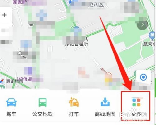 腾讯地图怎么查看实时公交