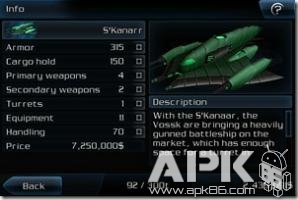 Galaxy On fire 2浴火银河2宇宙最强攻略(一)