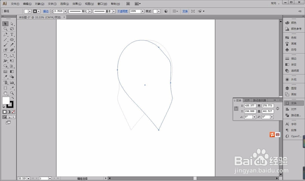 AI小知识－做出对称爱心形状，隐心