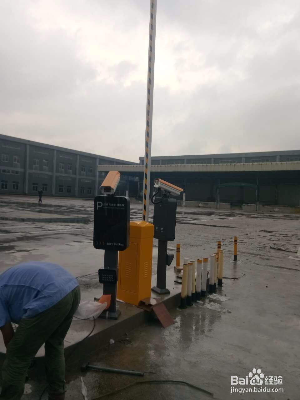 车牌识别系统怎么样