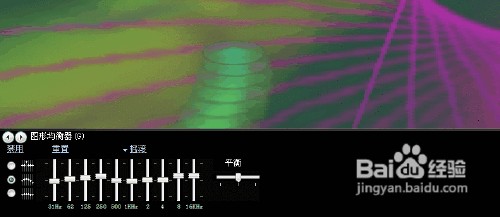 怎样使用WINDOWS XP系统的超级音效