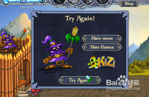 魔法大战小游戏攻略