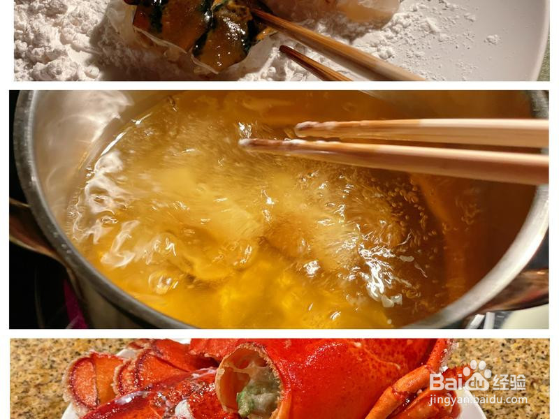 杀俩龙虾葱姜炒的做法