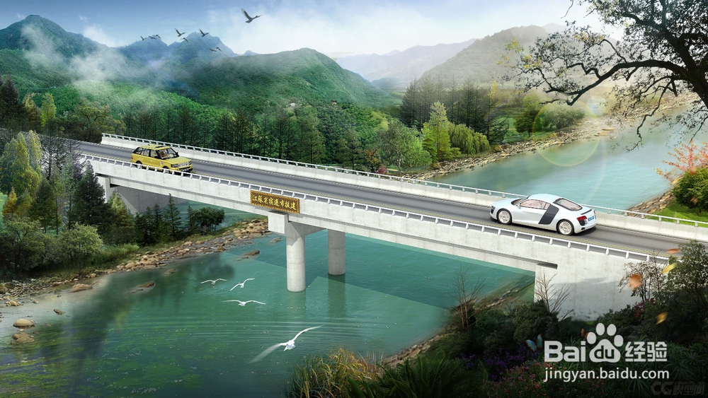 老桥拼宽设计调查阶段注意写什么