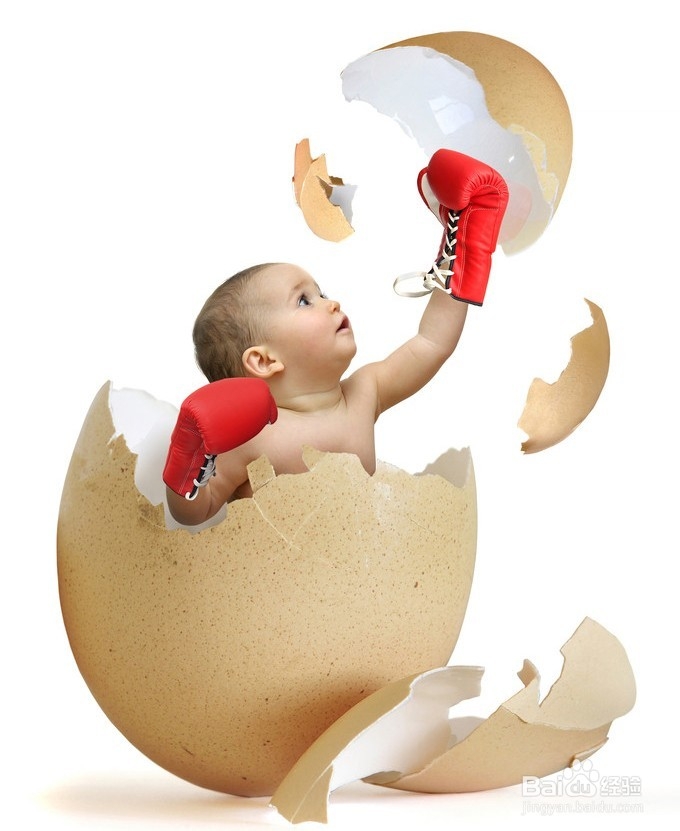 微信头像加V的方法