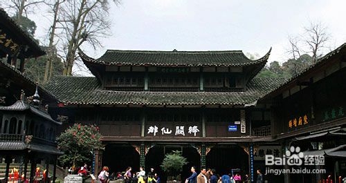 张家界十一旅游攻略