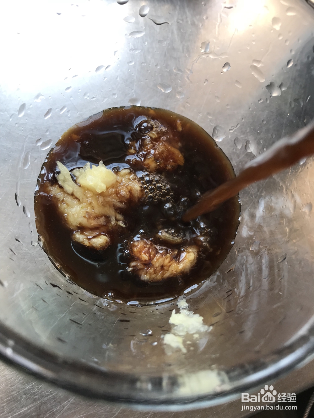 适合懒人做的蒸茼蒿