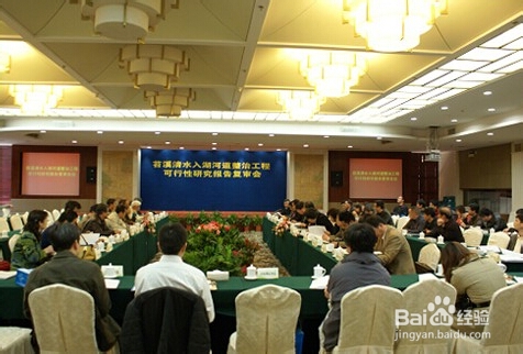 半年工作总结写法,发言稿的写法
