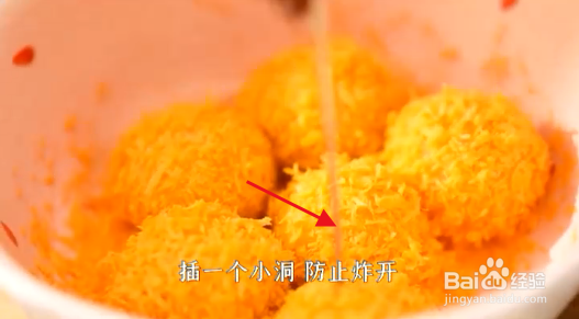 汤圆的三种吃法