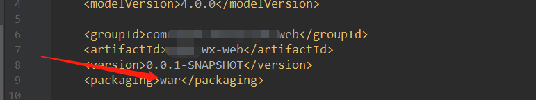 springboot打成war包的方法
