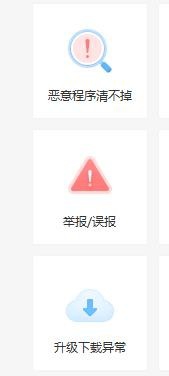 电脑误删的文件如何找回？