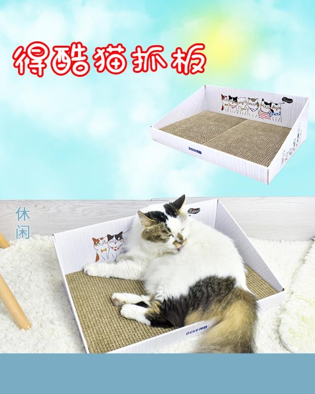 猫咪玩具买什么好这可愁坏大众铲屎官