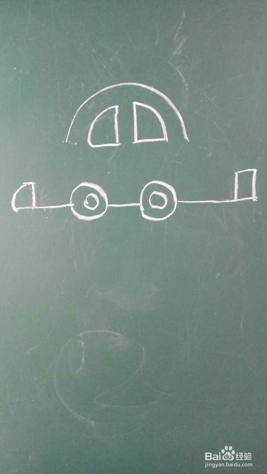 简笔画汽车的可爱画法
