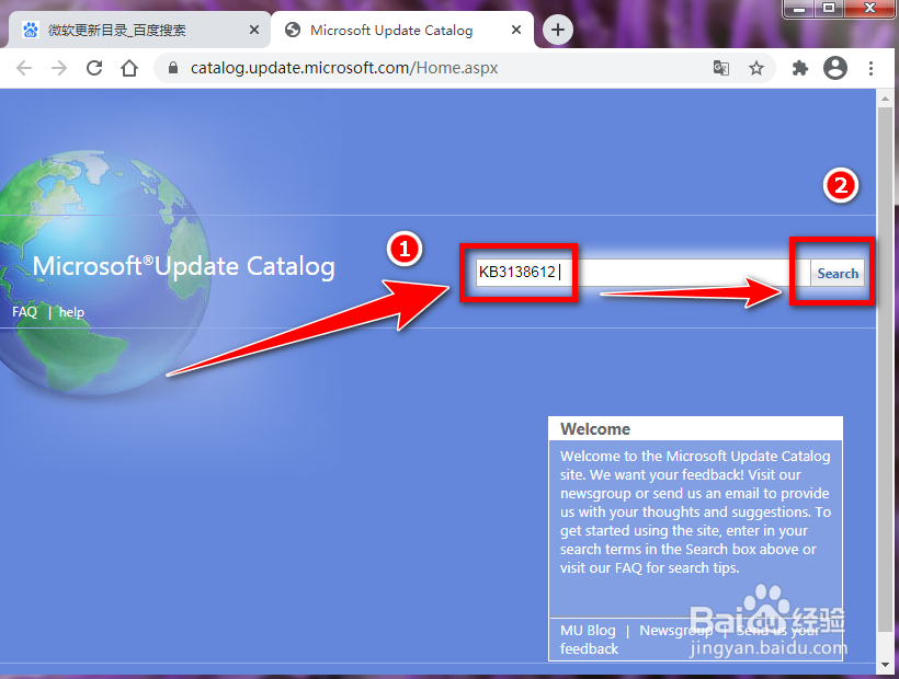 windows7 更新时提示错误代码8007000E怎么办