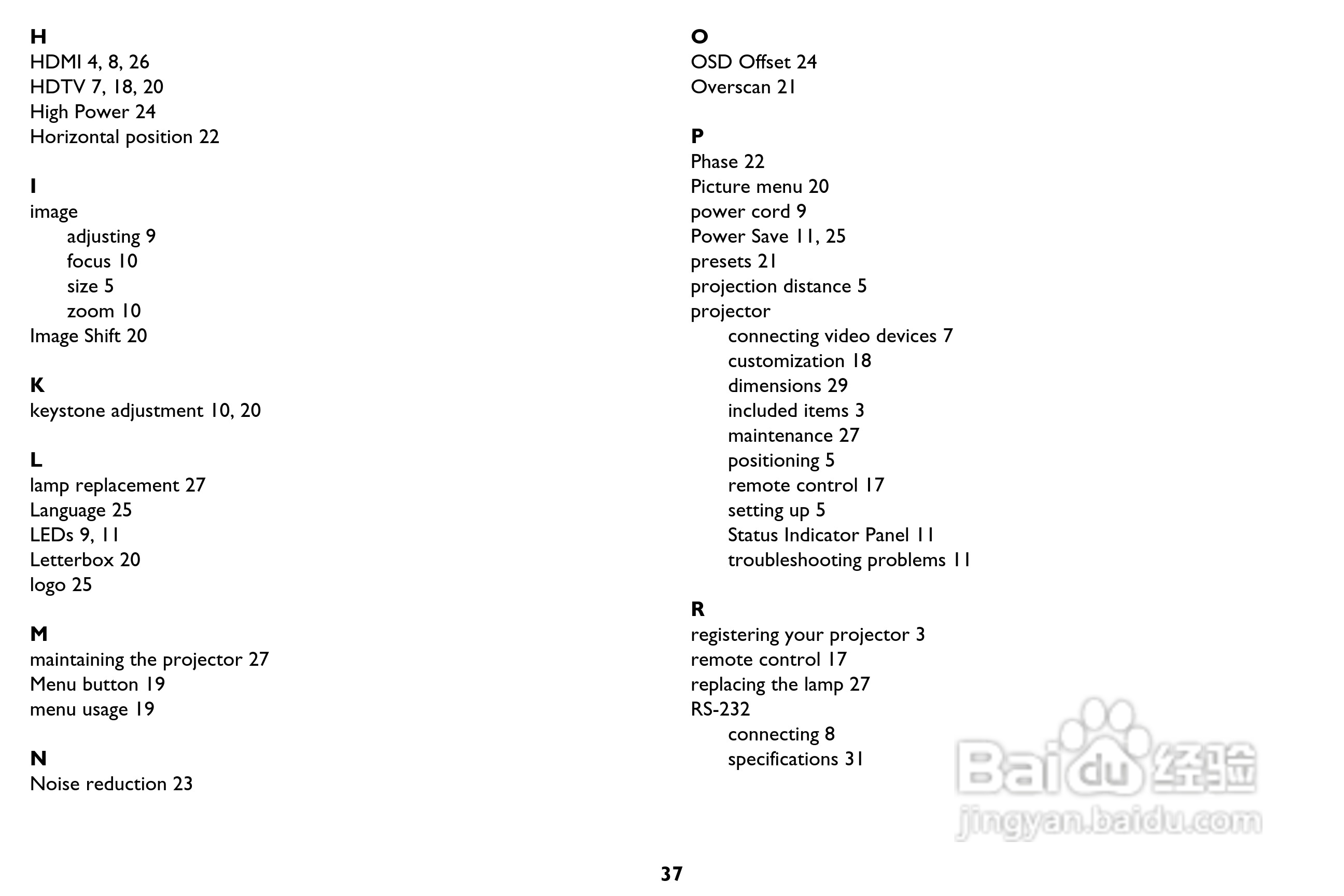 富可视IN8投影仪用户手册:[4]