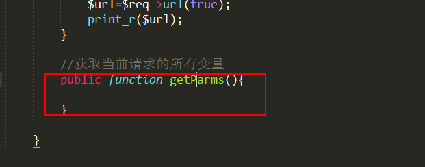 在thinkphp5中怎样接受表单信息