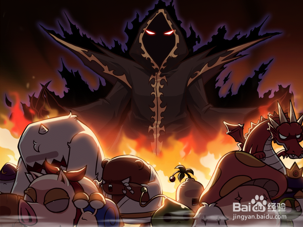 冒险岛怎么删除角色