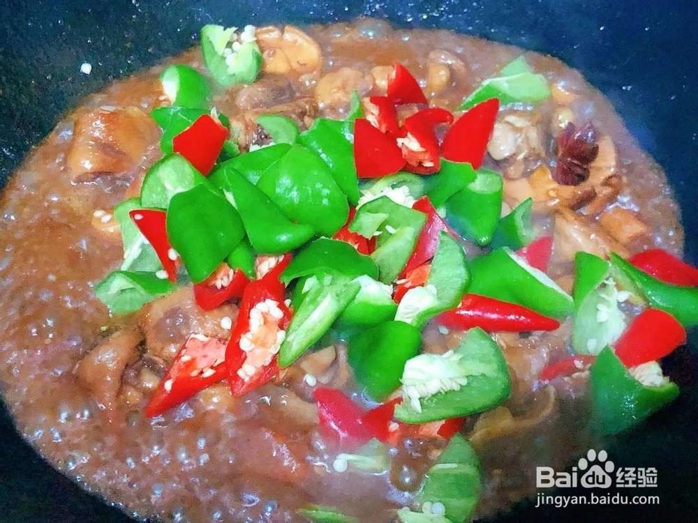 步骤简单的黄焖鸡做法