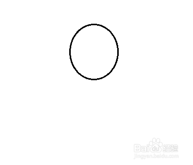 如何画开心小人儿的简笔画