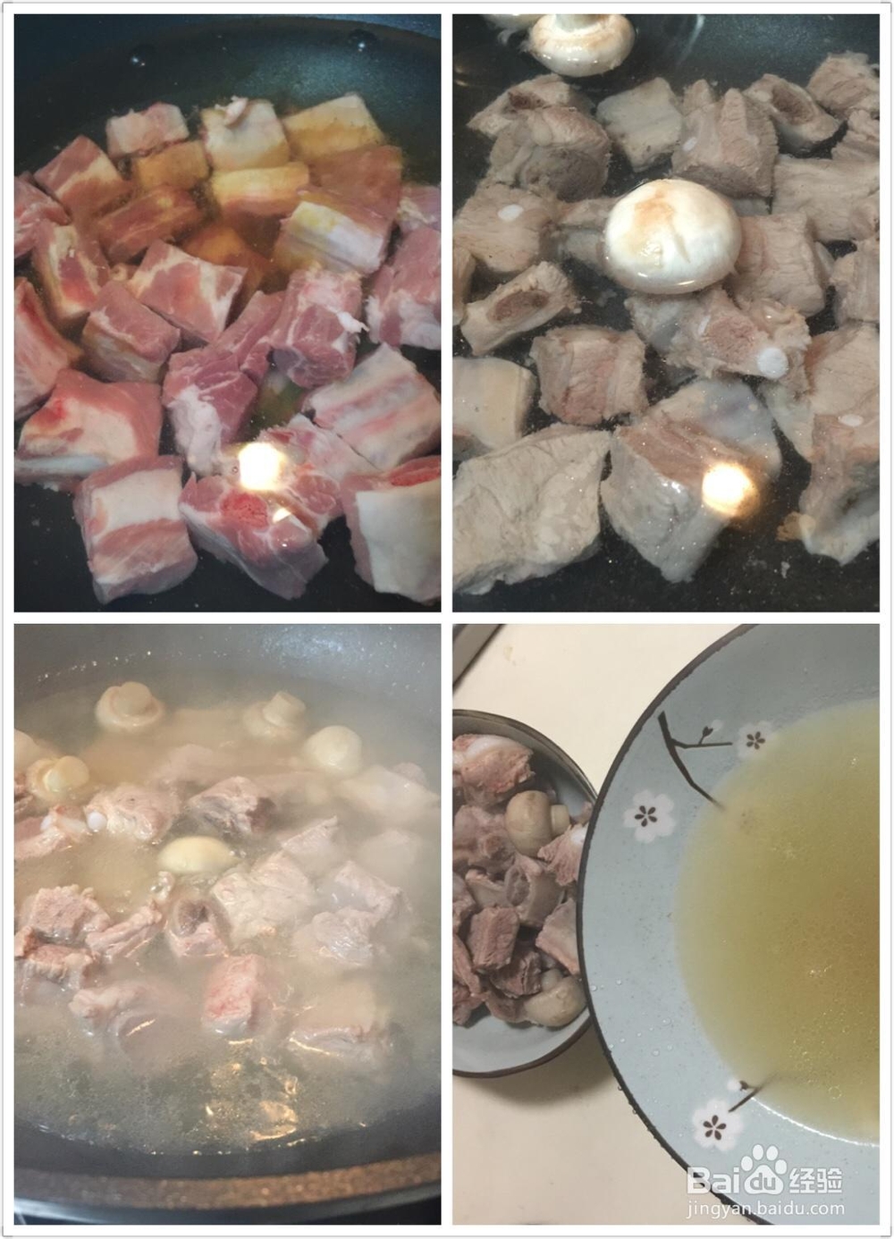 营养美味的西洋菜鲷鱼羹