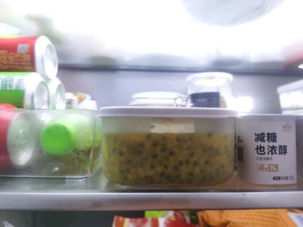 蜂蜜百香果柠檬茶