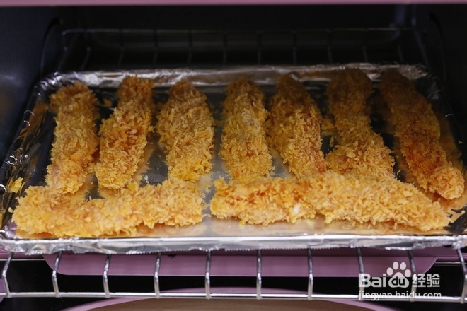 低脂口袋饼——减脂美味