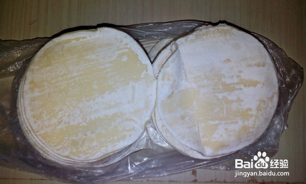 猪肉烧卖的做法