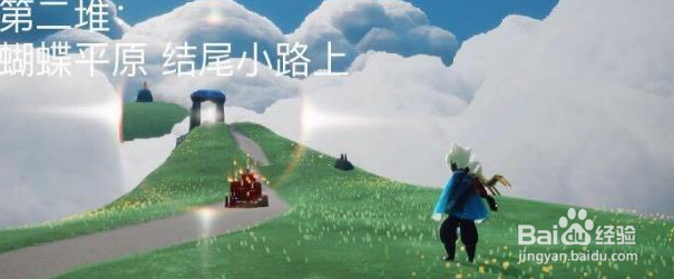 2022光遇1月11日大蜡烛位置在哪里