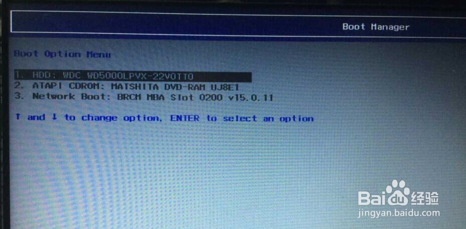 U盘装系统win7系统重装